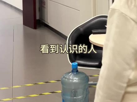 脸盲是一种什么样的体验?#生命冷知识 #脸盲 #脸盲症