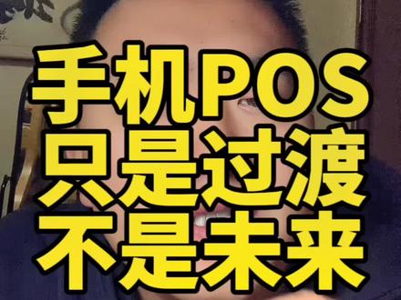 说点心里话,希望能帮助到你#经验分享 #实话实说 #说真话#行业大揭秘#我要立冬变腹有