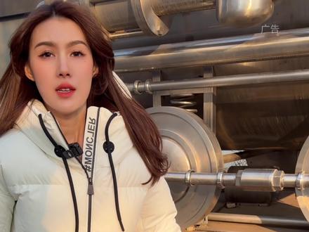 真实测评新国标电动车,看看到底咋样? #小牛电动#北京#新国标电动车 #电动车 #小牛电动车