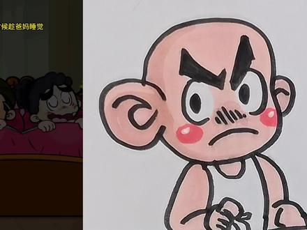 #画渣日常#谢谢欣赏与支持