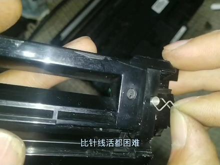 mfc-7340打印全黑的维修