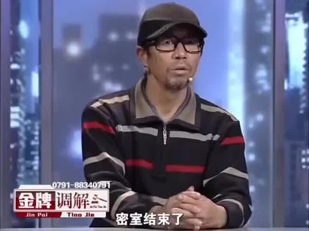 80岁老母亲孤苦伶仃,四兄妹却为财产争破头,母亲:全捐了