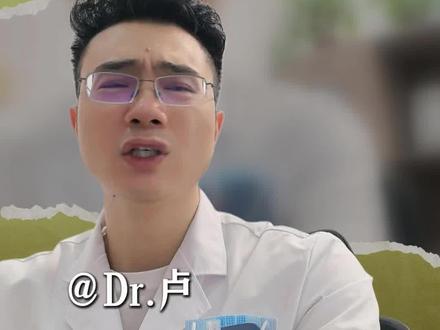 门诊日记:100毫克西地那非效果一般,吃到150毫克效果可以,能经常这样吃吗