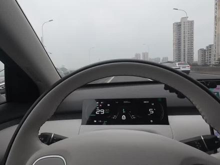 长安启源acc自适应巡航第二期#汽车知识分享 #创作者扶持计划 #创作灵感 #长安启源 #长安启源q05 ,请在安全路况下使用该功能