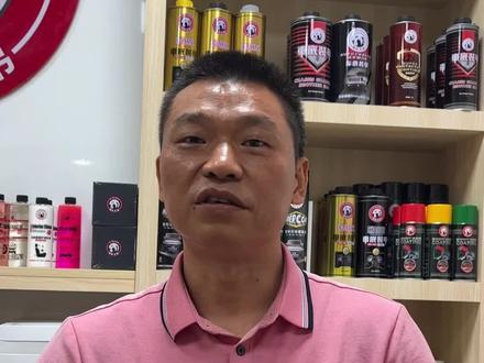 底盘装甲施工流程#底盘装甲 #专业维修保养 #底盘装甲施工