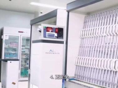 上干货#静配中心智能设备 静配中心全自动摆药流水线