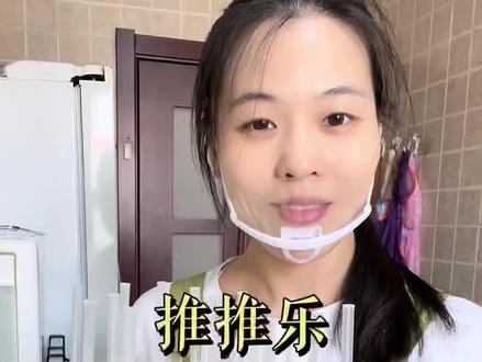 推推乐的保姆级教程来啦😊😊,甜品摆摊儿的销量之王🥳🥳🥳赶紧学起来吧,学会了可以在家做着吃,也可以去摆摊儿啦😊😊😊#甜品 #摆摊创业 #烘焙 #推推乐