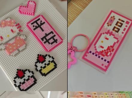 开始拼豆啦!#拼豆 #手工制作 ###手工diy