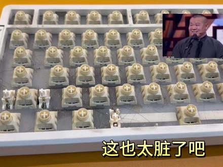 第一视角沉浸式键盘清洗 #VGN #专业清洗 #第一视角 #vgnv98pro @DOU+小助手 @抖音创作小助手 @抖音小助手 @DOU+上热门