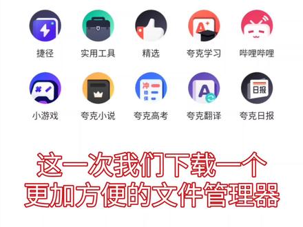 【wotb】超详细装全系语音包mod教程,不信看不懂之简单mt版#坦克世界闪击战 #坦克世界闪电战 #语音 #少女与战车 #教程 #模组 #坦克世界