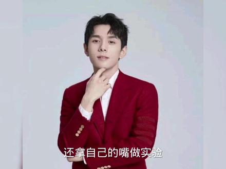 李佳琦突然发文,称:因为身体不适,暂停直播。快进来看看吧!