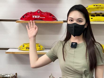 这么多卡钳,你的爱车是哪一种?评论区告诉我!#tei刹车 #国产刹车 #刹车卡钳