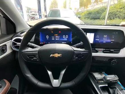 小熊租车 23款 雪佛兰科鲁泽蓝牙连接教程。 #创作灵感 #汽车租赁 #租车 #租车自驾 #郑州租车