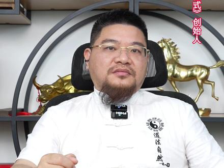 章盟主8亿抄底立讯,背后暴露出了这三个逻辑 #热点 #股票 #股民 #财经 #股市