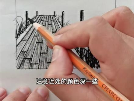 一学就会的铅笔风景画哦#画画 #跟着抖音学画画