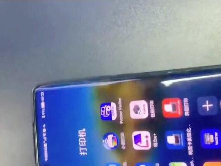 柯尼卡美能达2280手机无线连接