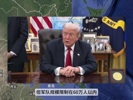 印度空军上校称光辉是世界最安全战机,印度前将领称坠机赖美国#印度