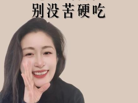 多表合并,别没苦硬吃!~学会这招,可以不用,但不能不会。#真实生活分享计划 #WPS #excel办工小技巧 #干货分享建议收藏 #办公效率