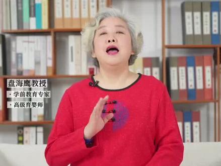 #育儿 #育儿教育 #家庭教育 #育儿知识 #父母课堂 #亲子教育 #育儿经验分享 #隔代育儿 #孩子教育 夫妻关系是小家的第一位!