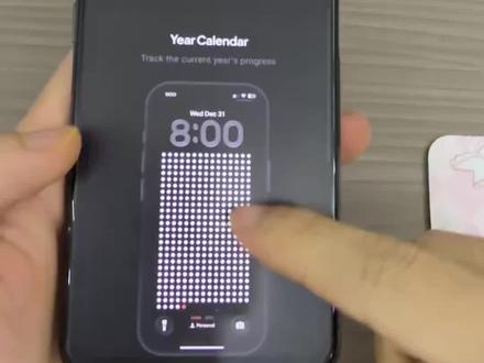 /咐置日历壁纸叩苓 日历壁纸怎么设置 苹果日历壁纸设置教程 年历壁纸设置教程 #日历壁纸怎么设置 #日历壁纸 #年历壁纸 #苹果手机日历壁纸 #日历节日壁纸 苹果年历壁纸设置教程