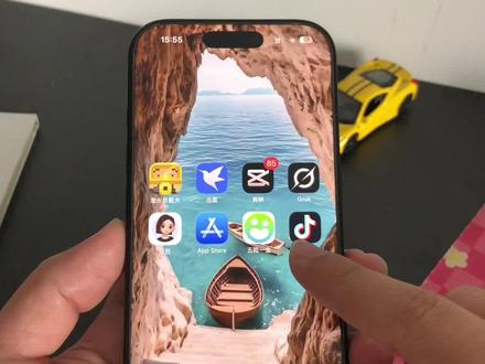 《五熊宝库》五险一金查询app 社保个人帐户余额怎么查 五险一金查询app 五险一金显示方法 五险一金在哪里查 五险一金显示办法 五险一金查询软件 五险一金app#抖音 #五险一金 #抖音热点