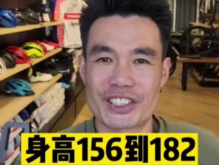 几千块崔克domane al2碟刹尺寸,49,52,54,56,数量很很少。
