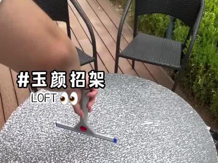 老福特#老福特 #lofter同人文 #LOFTER