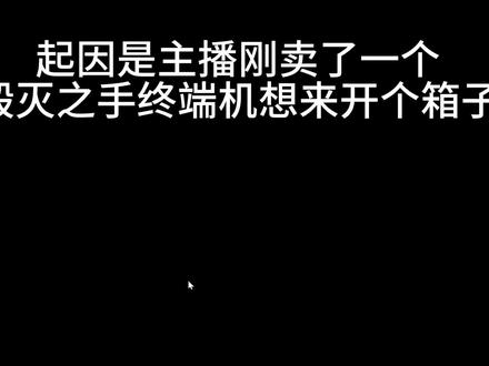 感谢csgo#csgo2#csgo开箱