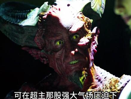 结局意想不到 #电影解说 #影视解说 #因为一个片段看了整部剧 #一剪到底