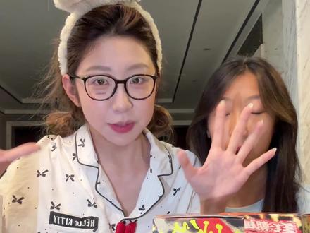 端盒wakuku 一次拆个爽!#wakuku