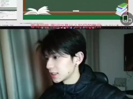 煮雨波 老师自从昨晚说错话以后 就一直在尽力的解释 但仍然还有很多黑粉刷屏 最后导致直播被封 但也一直在解释 其实喜欢明星或不喜欢明星都是自己的权利呀 没必要说错一句话就黑的那么厉害吧 老师确实意识到自己说错了 而且在第一时间就买了专辑 专辑记录给我们看了一遍又一遍 他总笨笨的说了很多错话🥹😭 老师也是新主播 还没有完全掌握好 做主播的行为 其实也理解ikun们很生气 毕竟老师确实在直播间提了两嘴cxk niang 但反应过来后道歉啦 并说蔡徐坤是一个很厉害的人 老师也是听营销号说的呀 他并没有去胡乱抹黑 也希望ikun们能理解一下 人都是活的 不可能一点错事都不犯 扣误了一下很正常