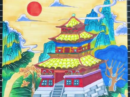 国风马克笔手绘教程——江山社稷图#画画 #国风 #一学就会系列 #一起学画画 #千里江山图