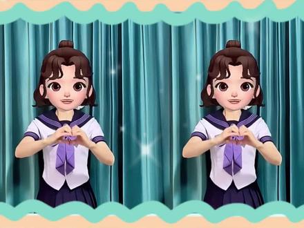 《喜欢颂》多甜啊,教会宝宝唱给爸妈听!#儿童0-3岁儿歌跳舞 #0-3岁儿童儿歌跳舞 #1-3岁少儿早教儿歌舞蹈 #1-3岁幼儿舞蹈 #喜欢颂 @DOU+小助手 @DOU+上热门 @抖音创作者大会 @抖音创作小助手