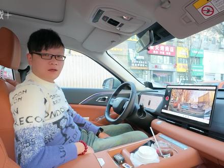 哈弗H6L,停车监控使用方法#家用高品质SUV#哈弗 #哈弗h6 #哈弗H6L #每天一个用车知识