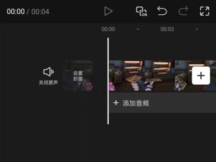 非洲之星转场 恭喜你一不小心就学会了非洲之星转场。#剪辑教程 #剪映 #非洲之星 #抖音精选 #手机剪辑