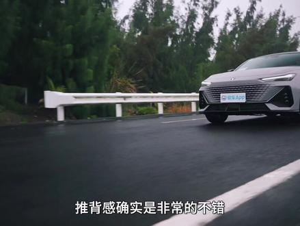 10万出头买“奥迪A7”?艺威试驾长安UNI-V#抖音汽车 #长安汽车 #univ #dou是好车 #汽车知识 #汽车 #奥迪 #每天一个用车知识