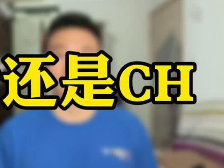 @你的球友们,看看他们用什么版本 #羽毛球 @抖音小助手
