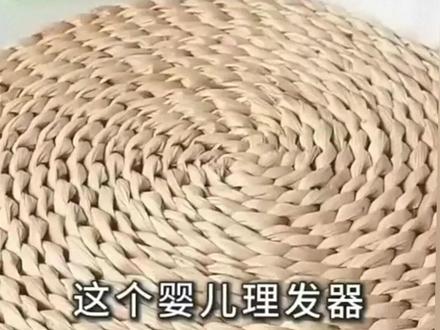 AUX/奥克斯婴儿理发器超静音 自动吸发电推剪剃头发电推子宝宝剃胎毛 #理发器电推剪