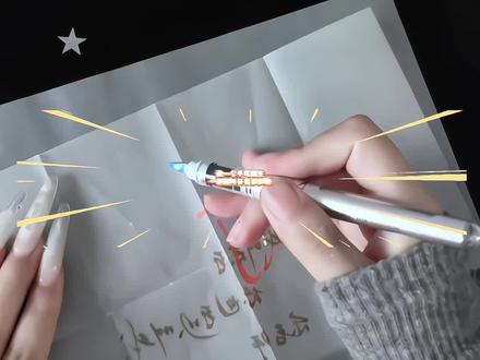 回复 @WinnnD♪的评论 我好崩溃 我写了这么多遍全是错的😭打标签的时候才发现 😭我的世界一直在下雨#手写 #shiva #忧郁 #黑化