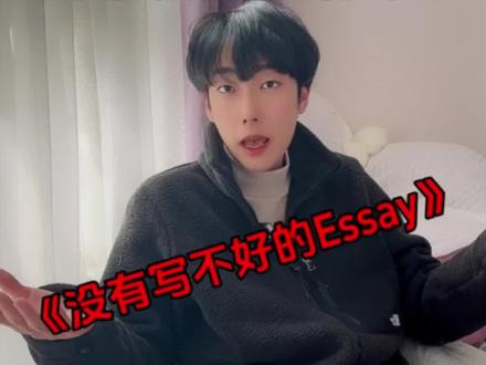 文献综述Literature review类型的Essay不会写?#英国留学 #留学那些事 #留学论文