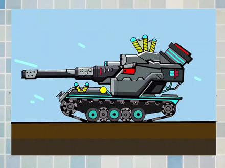 坦克世界动画简笔画教程