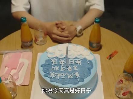 哥哥你别跑19-4#吴御伦比 #哥哥你别跑 #滨炯