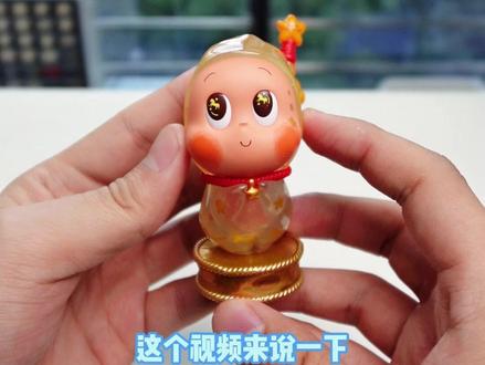 星星人星梦迎春手感攻略-点金奔腾系列 #盲盒 #泡泡玛特 #星星人 #盲盒手感分享 #大人也要玩玩具