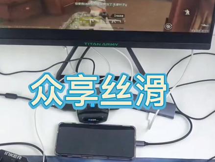 和平精英:看完操作的都开始酸了!#游戏 #和平精英 #吃鸡设备 @抖音小助手