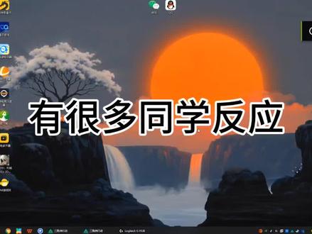 回复 @断了的弦丶的评论