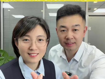你知道银行卡怎么开安全锁吗?一招教你防盗刷! #银行卡#老百姓关心的话题 #分享知识