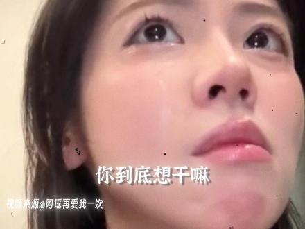 句句是缺点 字字是怀念! #女友 #说唱 #伍六七#歌曲21个缺点#好歌分享官