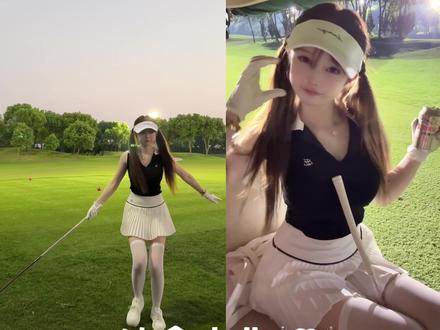 划水打高尔夫vlog #甜妹 #vlog #高尔夫
