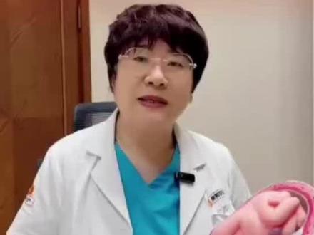 腹膜外剖宫产究竟是怎样的手术