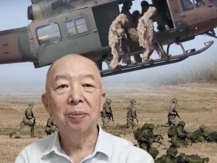 #日美英澳举行实战性空降夺岛演习 日媒称针对钓鱼岛 此举意欲何为?#时间军事